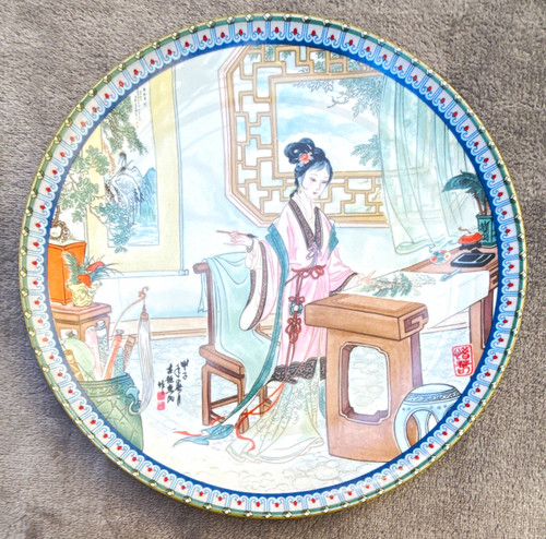 Imperial jingdezhen chinese - jingdezhen,