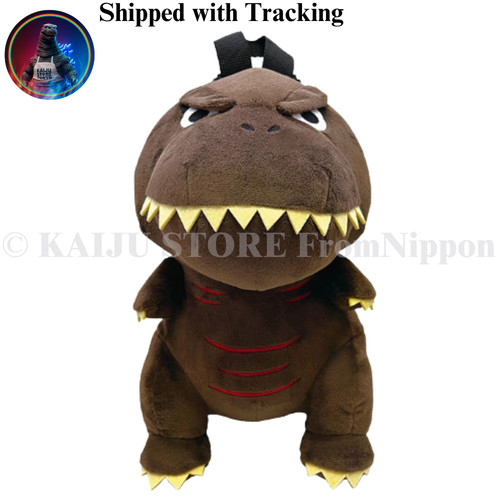Godzilla 2016 plush backpack - godzilla,