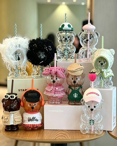 For starbucks world - for, cup