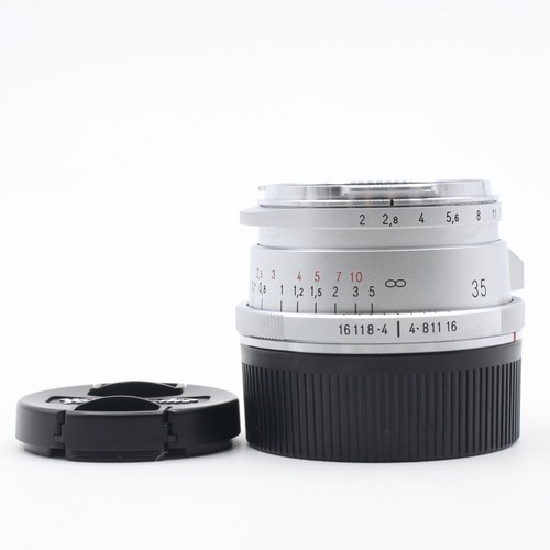 Voigtlander ultron vintage - ultron,