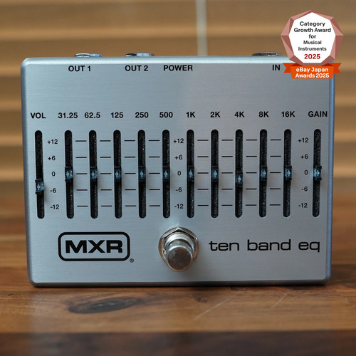 Mxr m108s ten band - mxr,