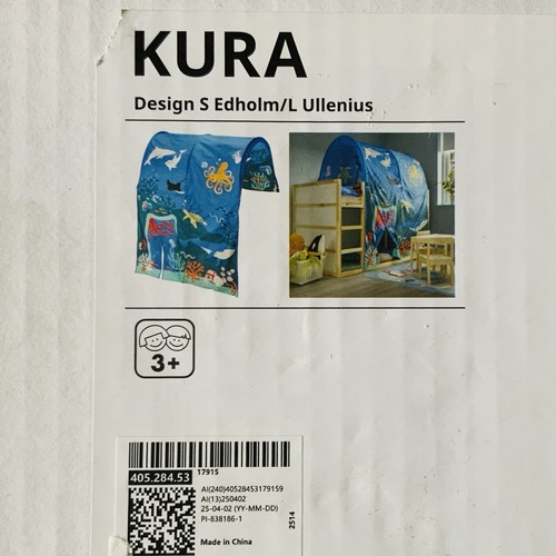 Ikea kura kids - bed, /