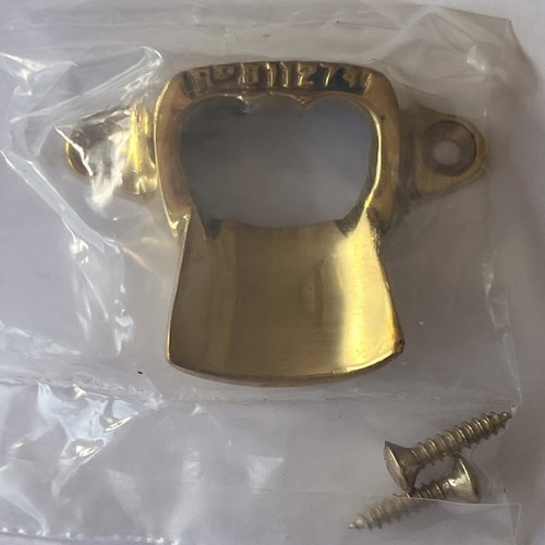 Brass wall mounted bottle - (n),