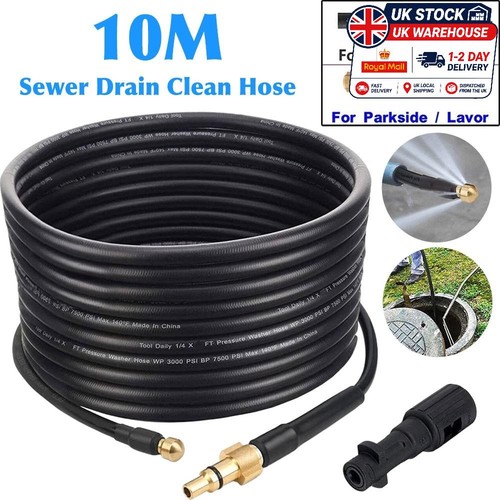 For karcher 10m high pressure - 10m,