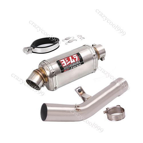 Bandit 1250 for suzuki gsf650 - for,
