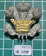 Wiltshire Yeomanry Ncos Sleeve