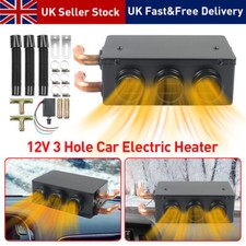 12V 50W Electric Car Heater