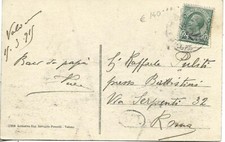 1919 ALBANIA UFF.POST.LEVANTE