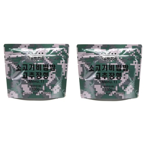 Pack korean army mre - [2,