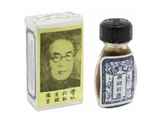 China Brush Oil Orignal Genu