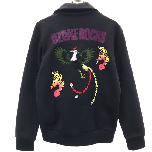 Ozone rocks made japan - ozone,