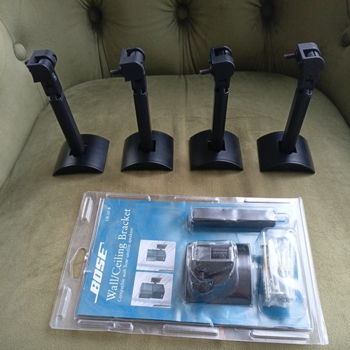 Bose ub20 acoustimass - ub20,