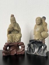 Vintage Chinese Carved