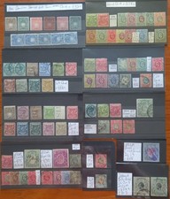 British east africa bea stamps - british,