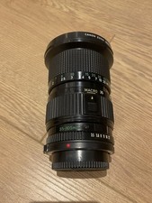 Canon FD 35-105mm f/3.5 Macro