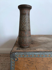 Vintage Brass Floral Indian