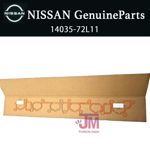 Nissan 14035 72l11 skyline - skyline, r32