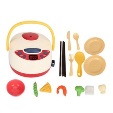 Smart Spray Kids Rice Cooker