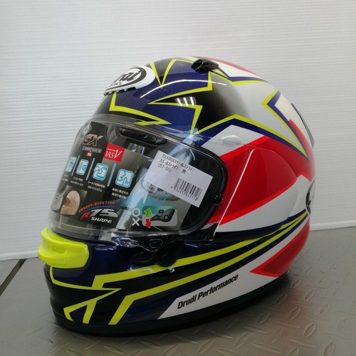 Arai astro full face helmet - arai,