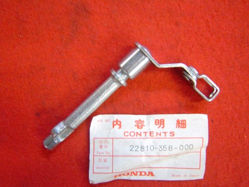 Honda clutch rod - clutch,