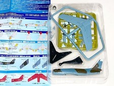 F-toys Wing Kit Collection