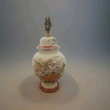 Oriental Style Ceramic Table