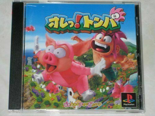 Ore tomba japan - ps,
