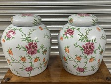 Very Large Pair of Vintage Decorative Lidded Ginger Jars – Hand Painted Flowers