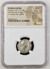 Roman Empire - Hadrian - AD