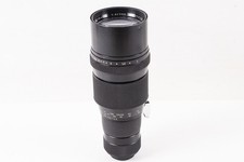 Pentax Takumar 300mm F/4