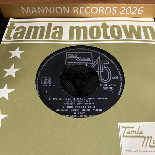 Tamla motown promo - , psr