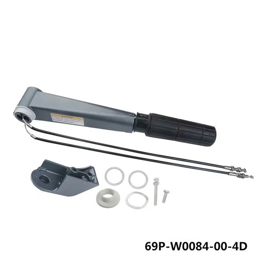 For 25hp 30hp - 25hp, outboard