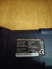 Wickes Variable Speed Corded