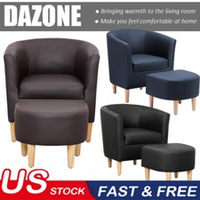 Modern Faux Leather Armchair