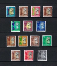 Hong Kong 1992  -  1997  QEII QUEEN Elizabeth Definitive Stamps x 14v Machin $50