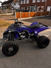 yamaha yfz 450R 2024 model road legal quad