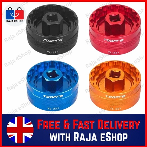 5in1 bike bottom - bottom, bracket