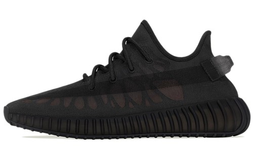 Adidas originals yeezy boost - originals,
