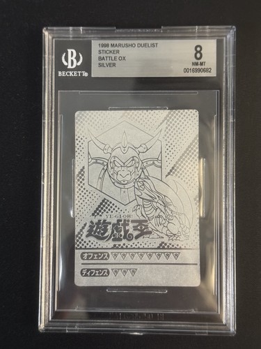 1998 battle blue - &,