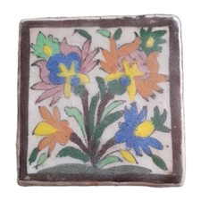 Iznik Persian Qajar Ceramic