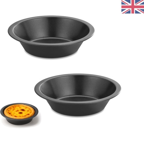 Set non stick - 2, 5-inch