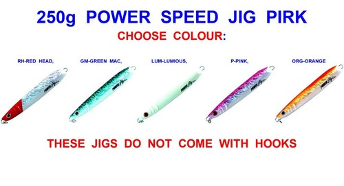 Sure catch 250g power speed - catch,