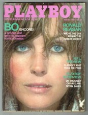 PLAYBOY MAGAZINE AUGUST 1980 BO DEREK W/CENTREFOLD VERYGOOD/CONDITION 