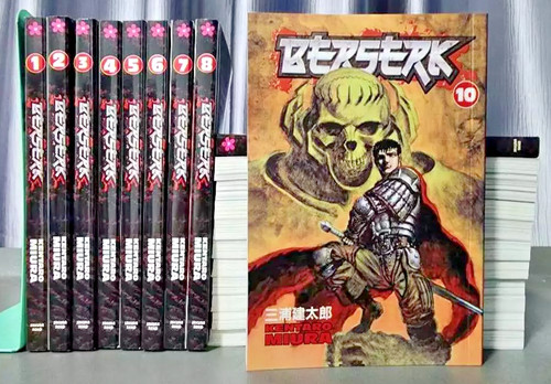 Vol berserk partial set - partial,