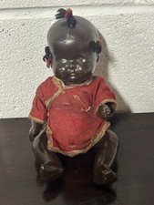 Wonderful Vintage Circa