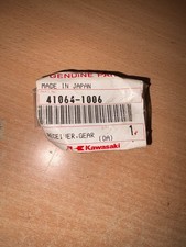 KAWASAKI EL250 RECEIVER