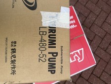 Tsurumi LB Series Submersible