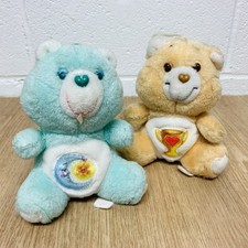Vintage Kenner Care Bears Mini