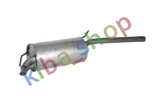 Exhaust system rear - exhaust, silencer