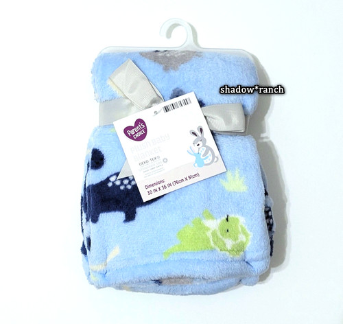 Parents choice blue - choice,